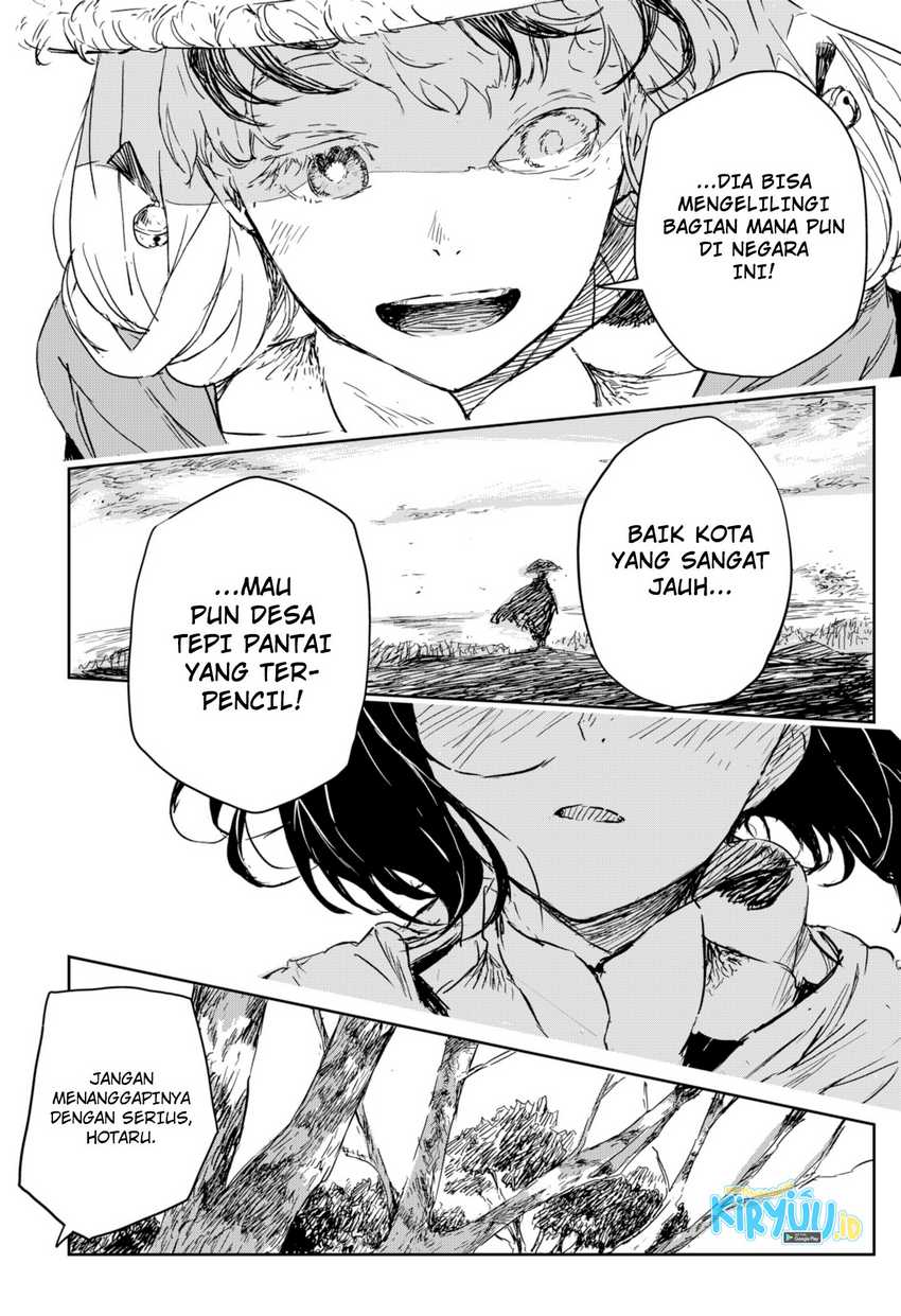Goze Hotaru Chapter 03