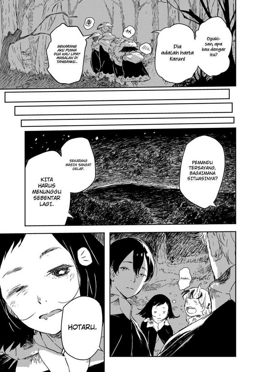 Goze Hotaru Chapter 03