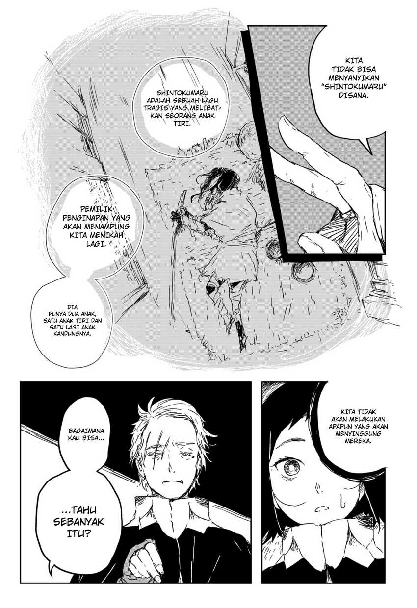 Goze Hotaru Chapter 03