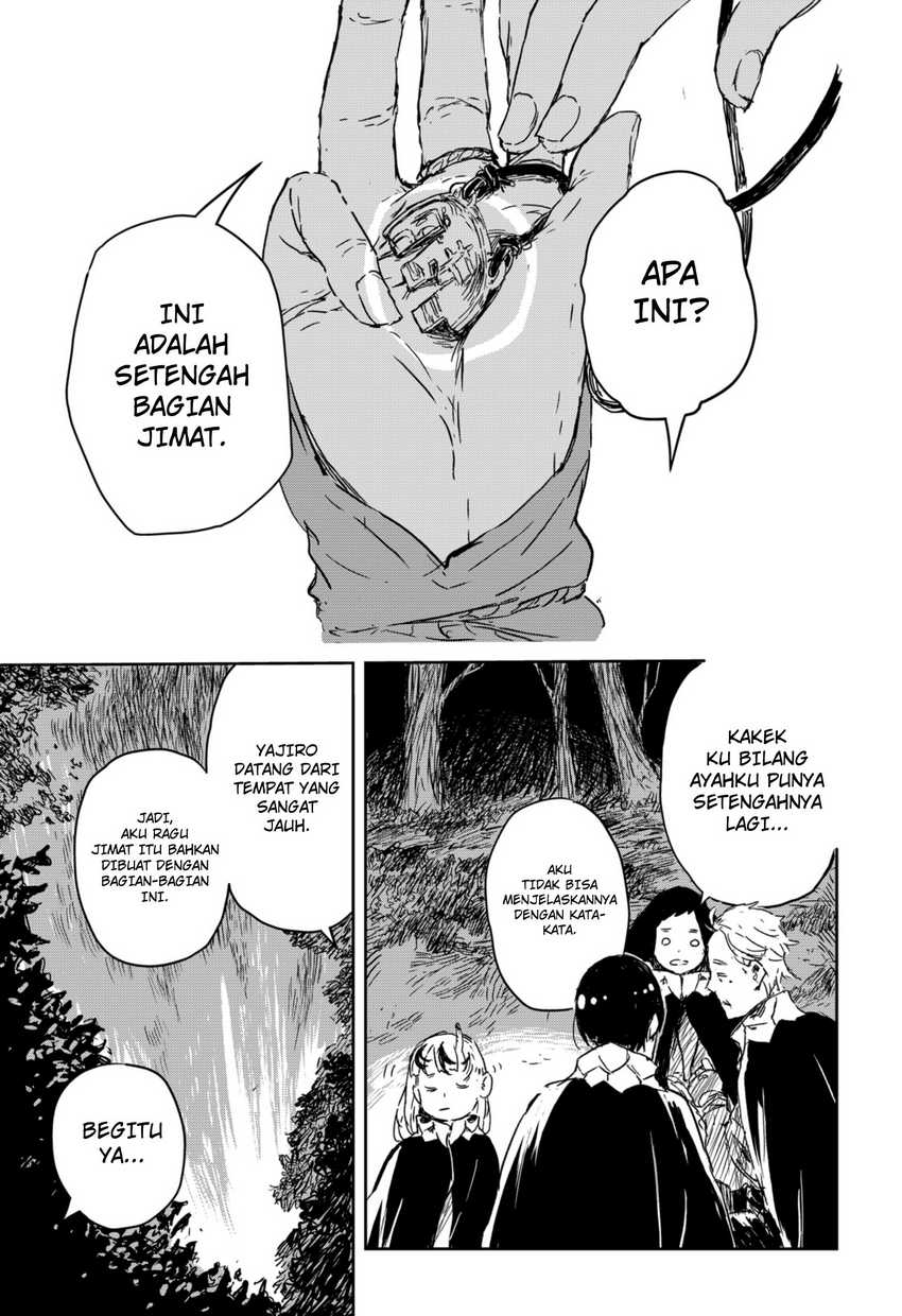 Goze Hotaru Chapter 03