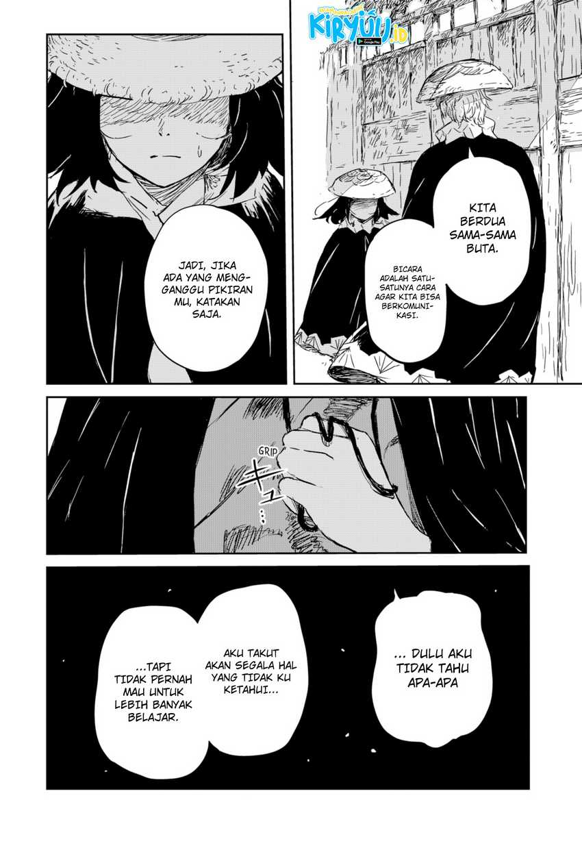 Goze Hotaru Chapter 03