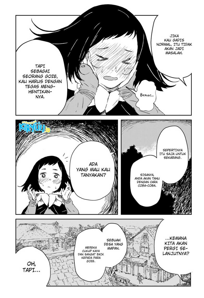 Goze Hotaru Chapter 03