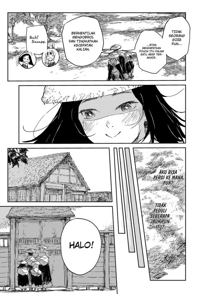Goze Hotaru Chapter 03