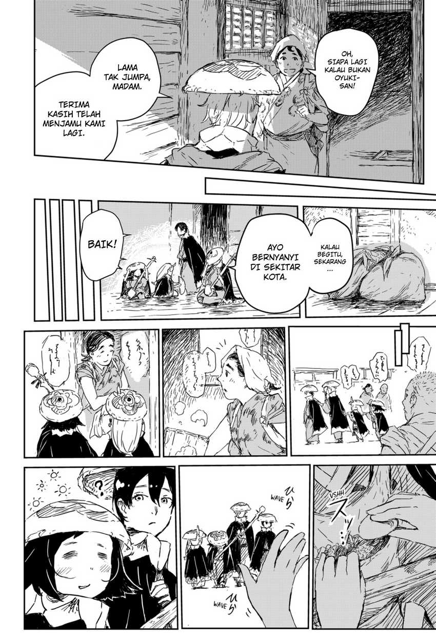 Goze Hotaru Chapter 03