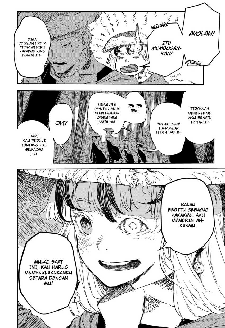 Goze Hotaru Chapter 03