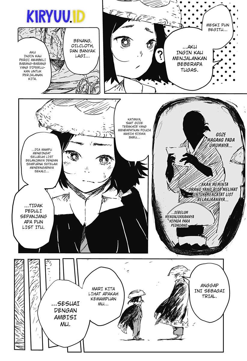 Goze Hotaru Chapter 03