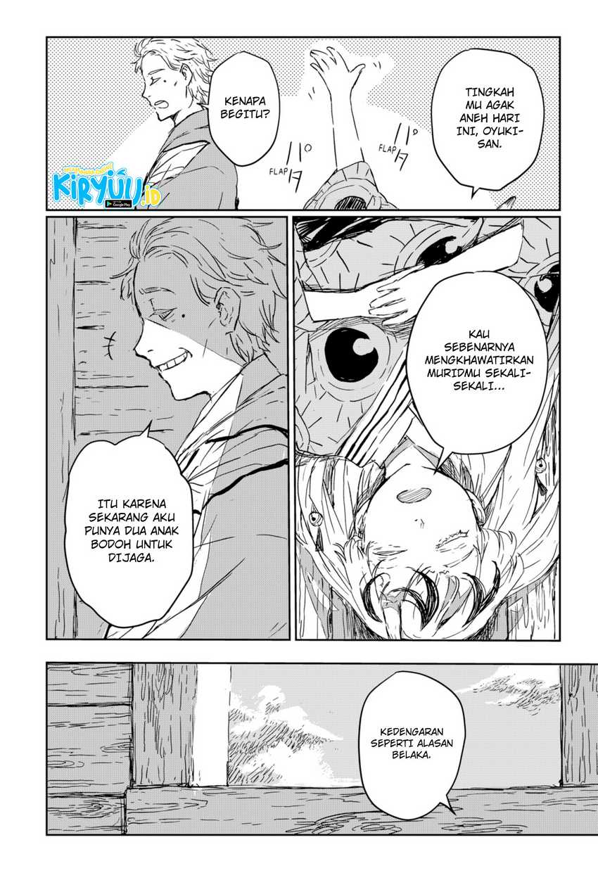 Goze Hotaru Chapter 03