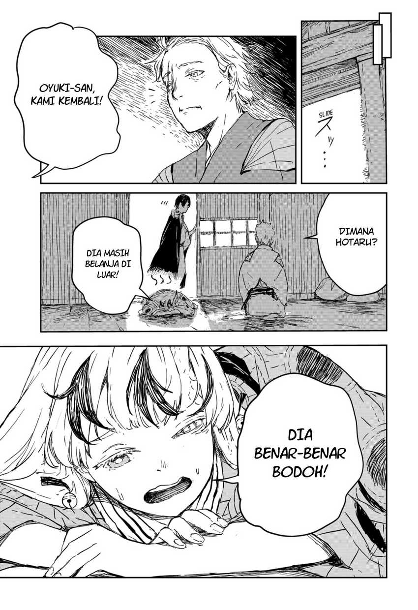 Goze Hotaru Chapter 03