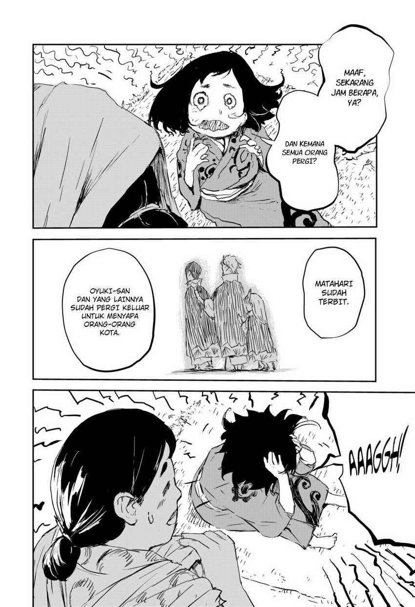 Goze Hotaru Chapter 04
