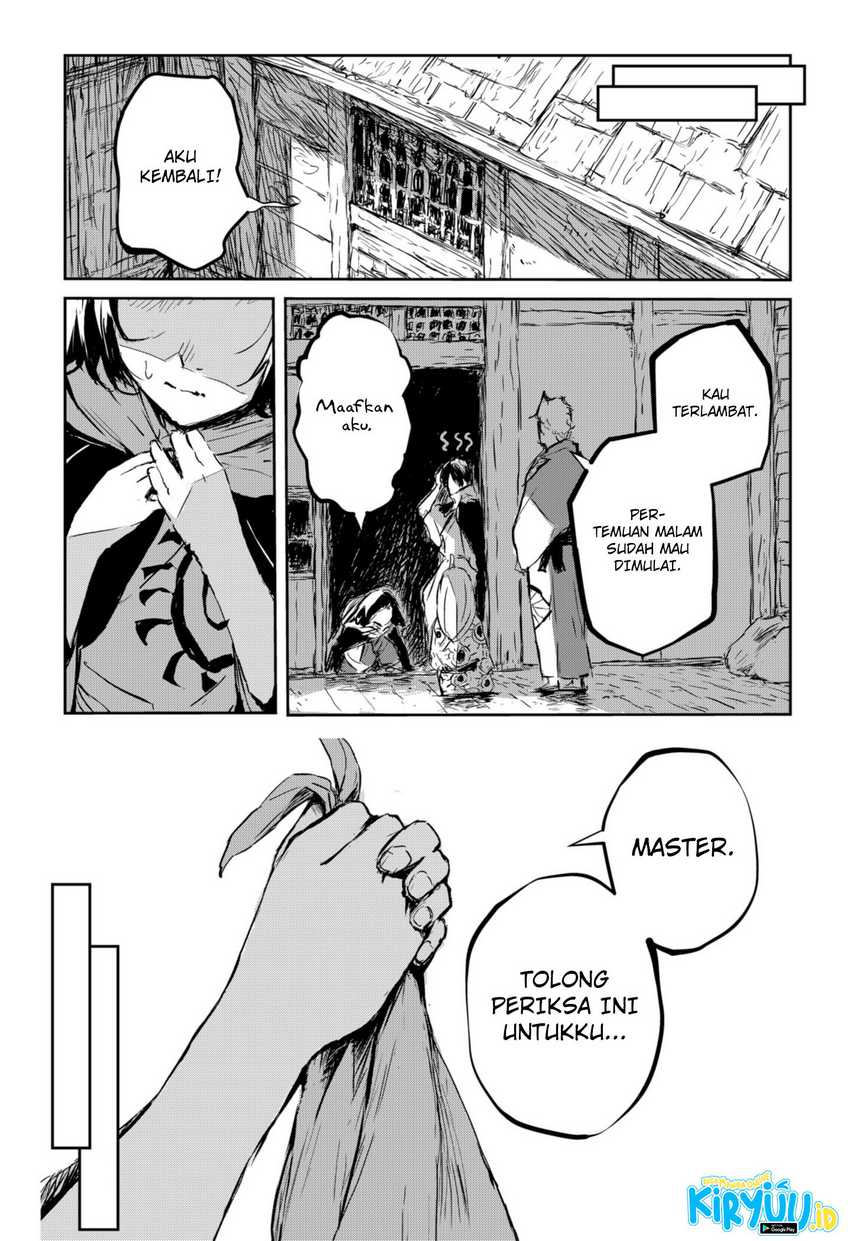 Goze Hotaru Chapter 04