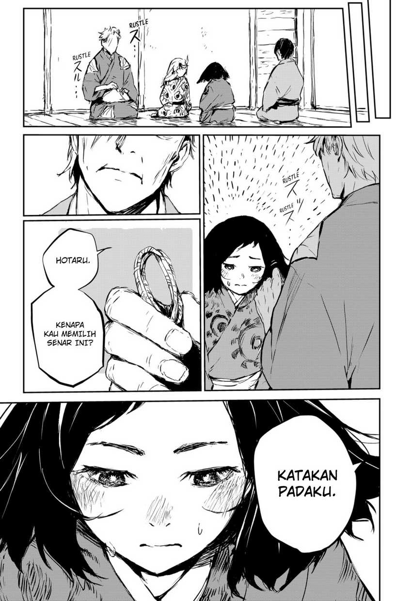 Goze Hotaru Chapter 04