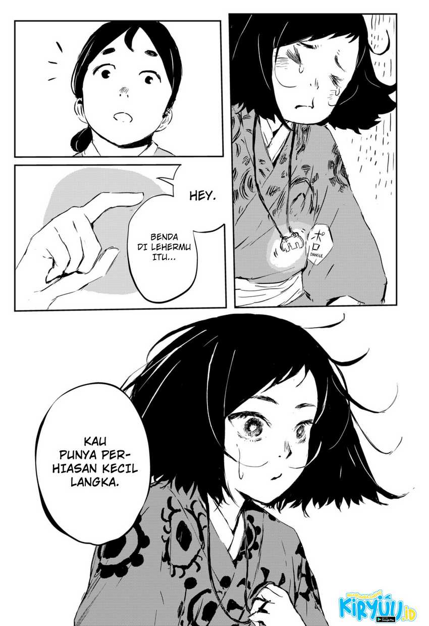 Goze Hotaru Chapter 04