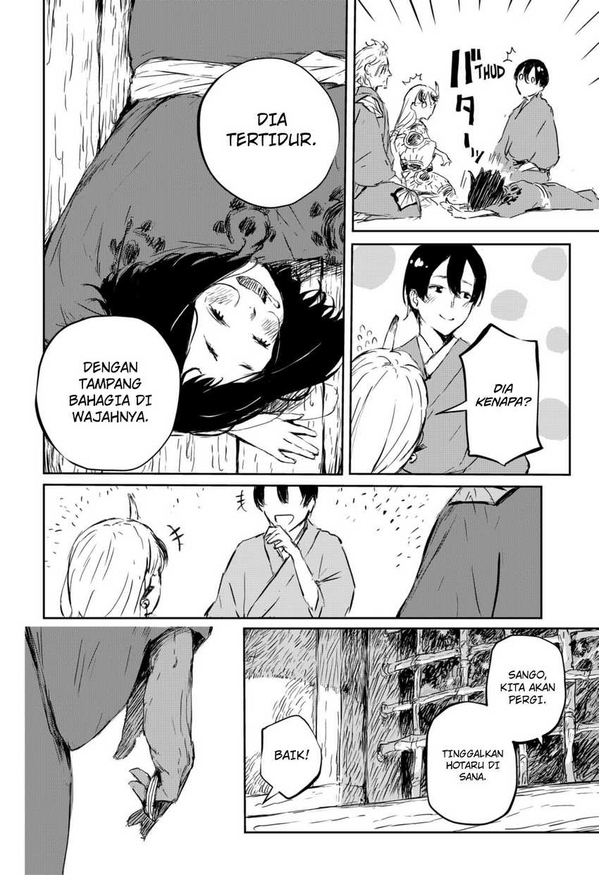 Goze Hotaru Chapter 04