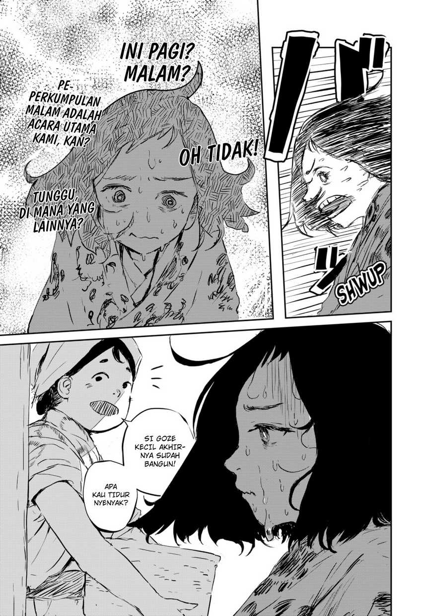 Goze Hotaru Chapter 04