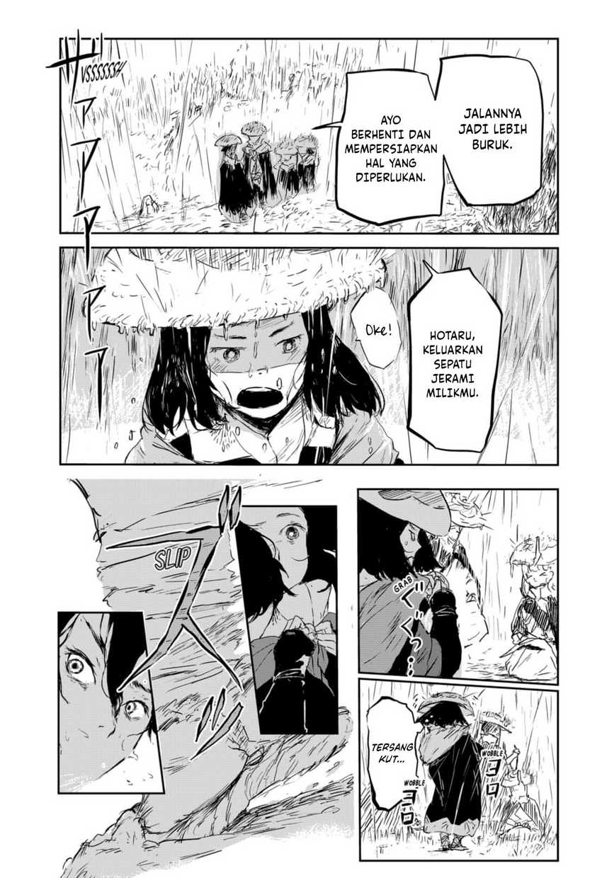Goze Hotaru Chapter 05