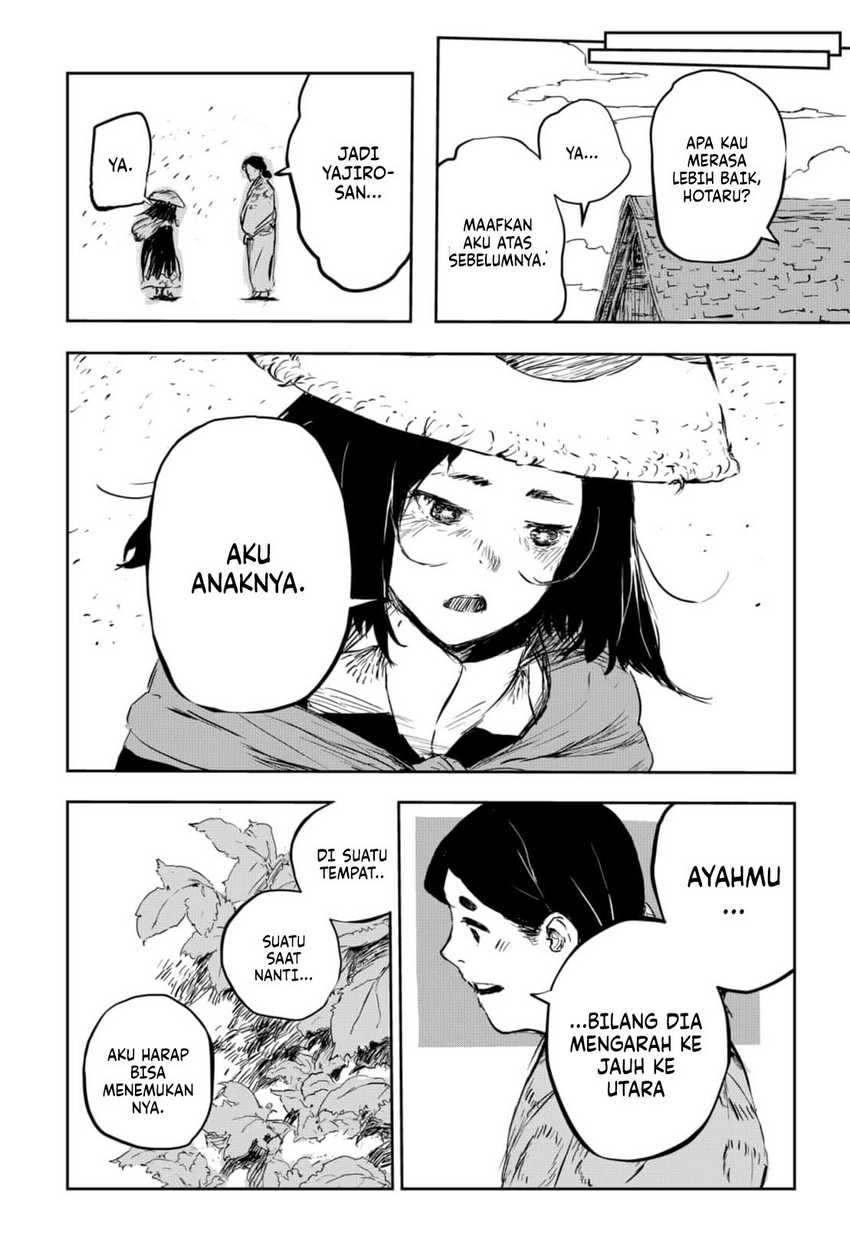 Goze Hotaru Chapter 05