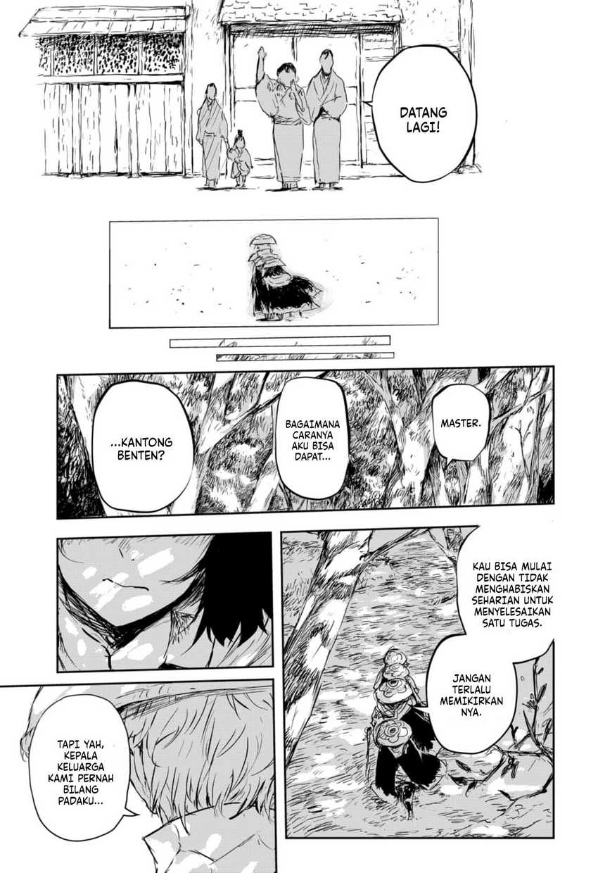 Goze Hotaru Chapter 05