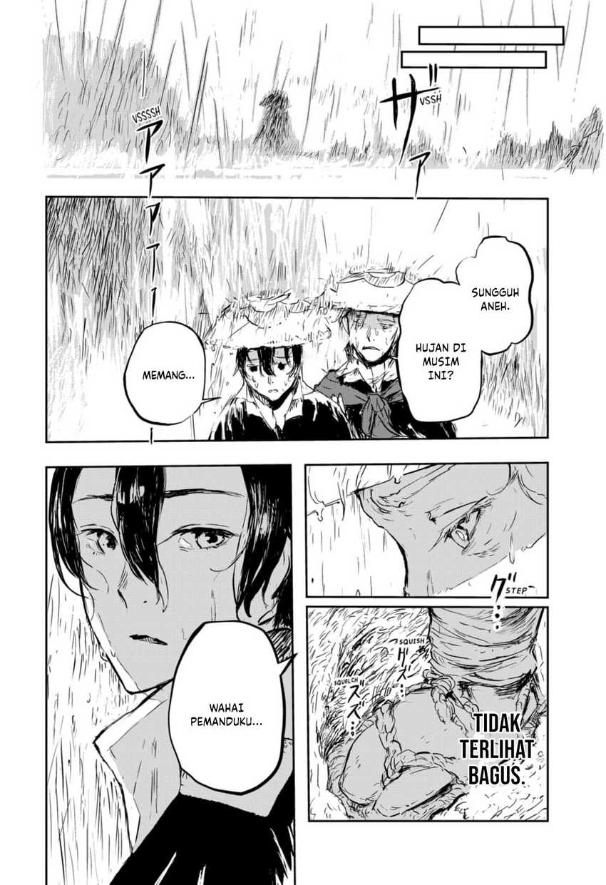 Goze Hotaru Chapter 05