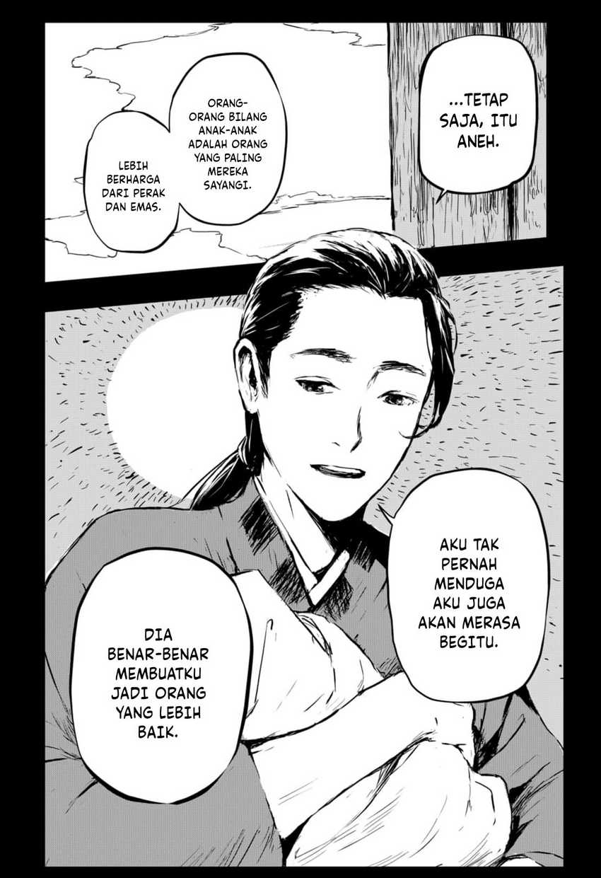 Goze Hotaru Chapter 05