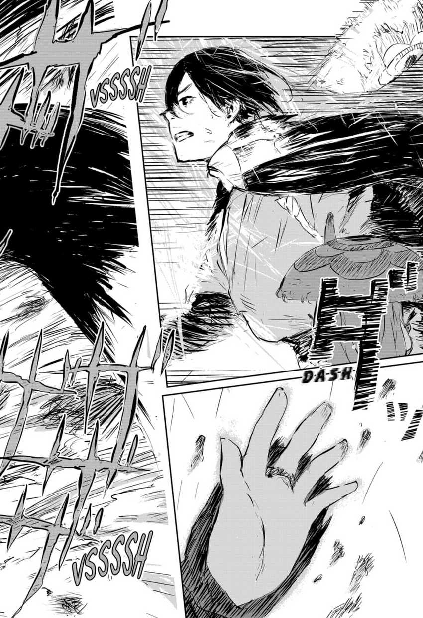 Goze Hotaru Chapter 05