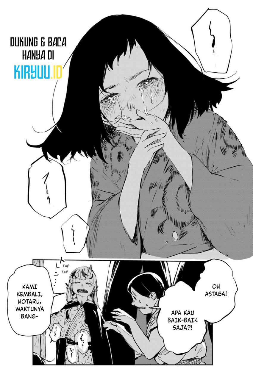 Goze Hotaru Chapter 05