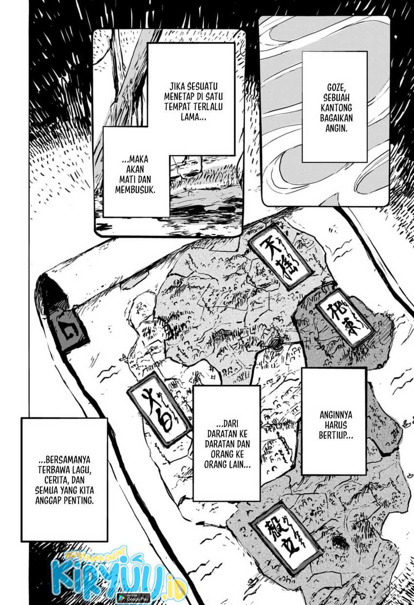 Goze Hotaru Chapter 05