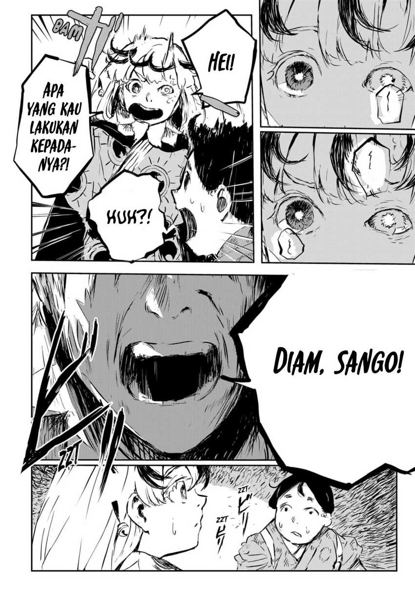 Goze Hotaru Chapter 05