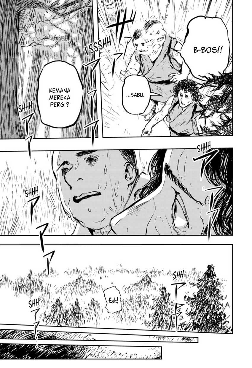 Goze Hotaru Chapter 06