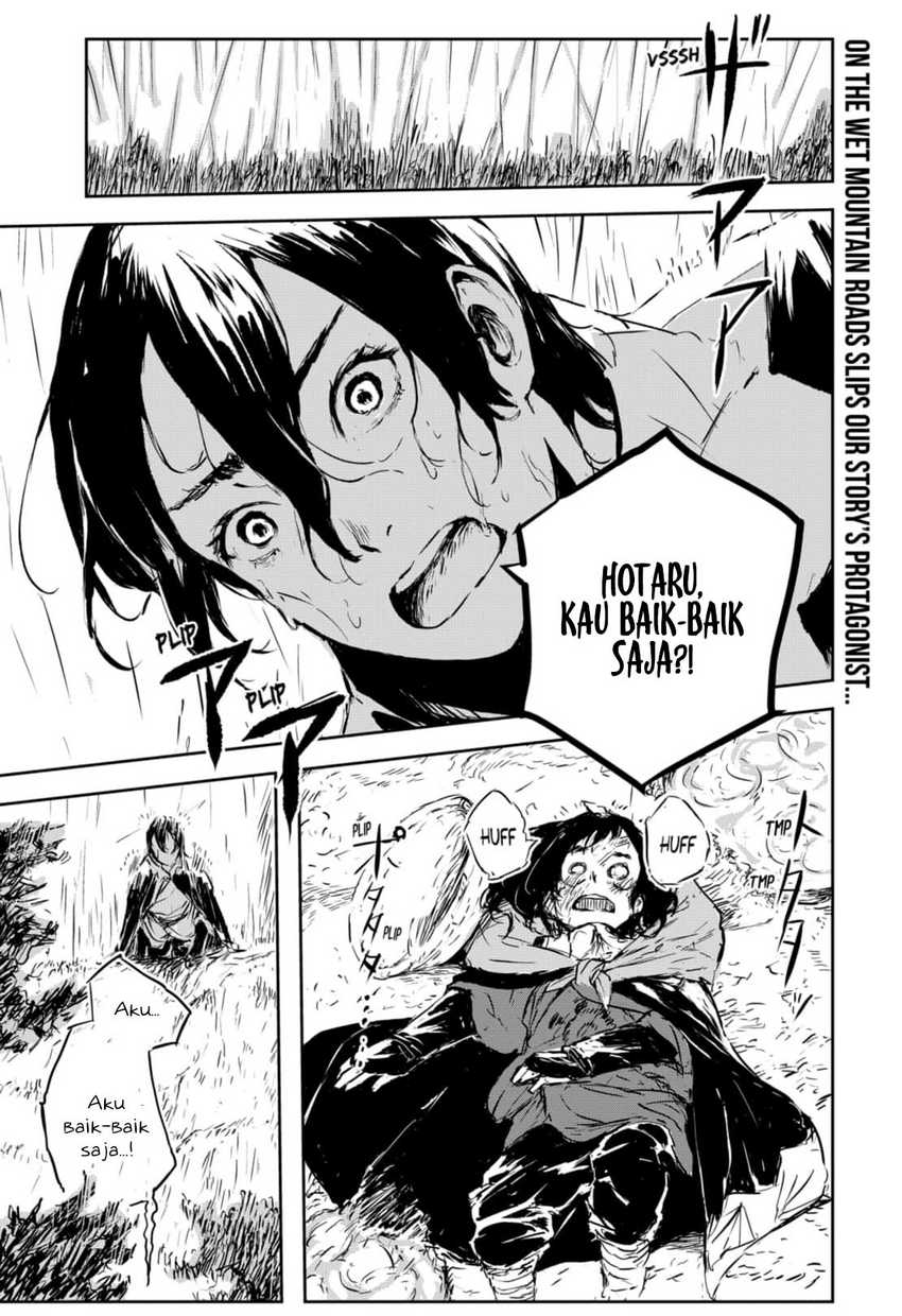 Goze Hotaru Chapter 06