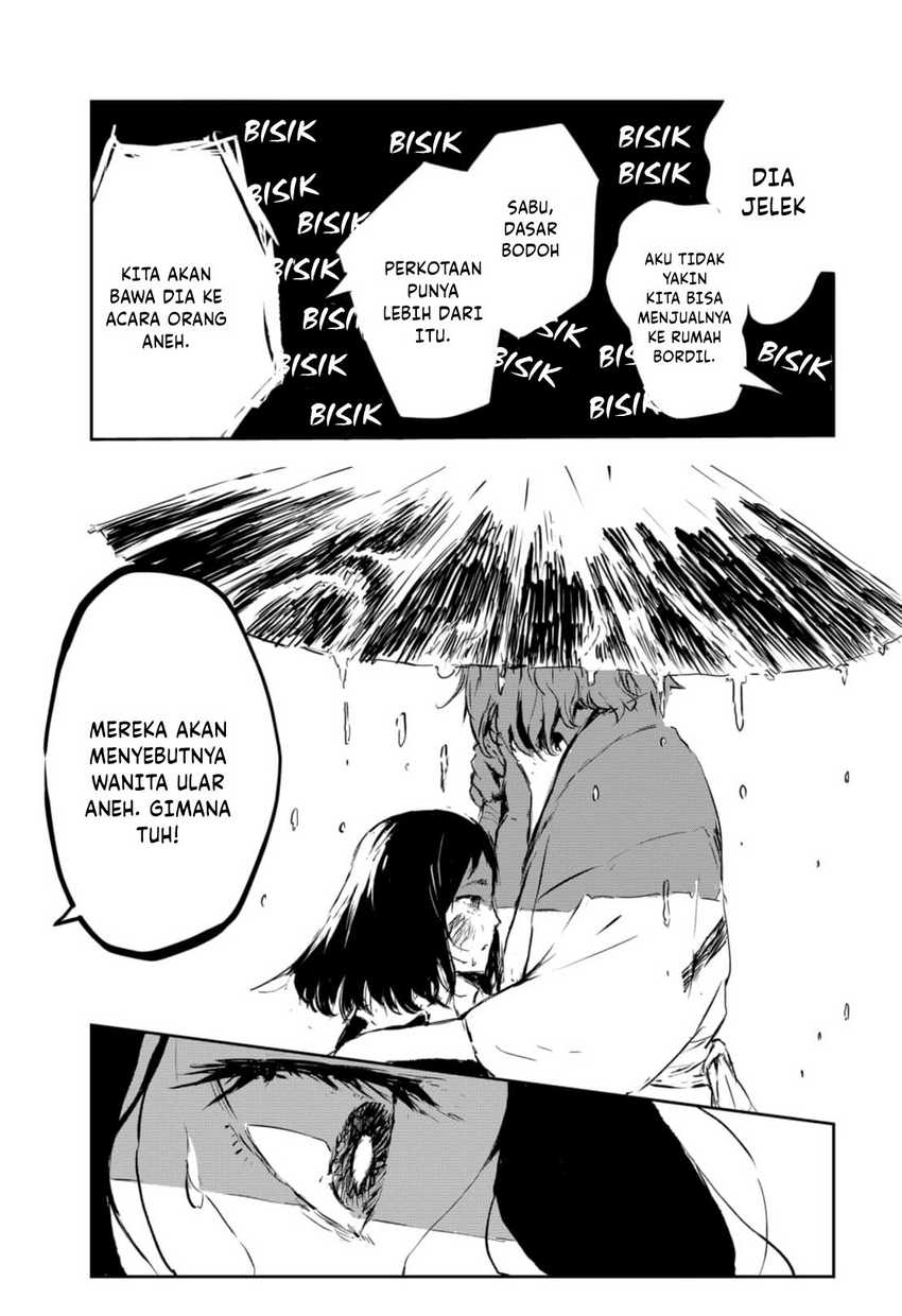 Goze Hotaru Chapter 06