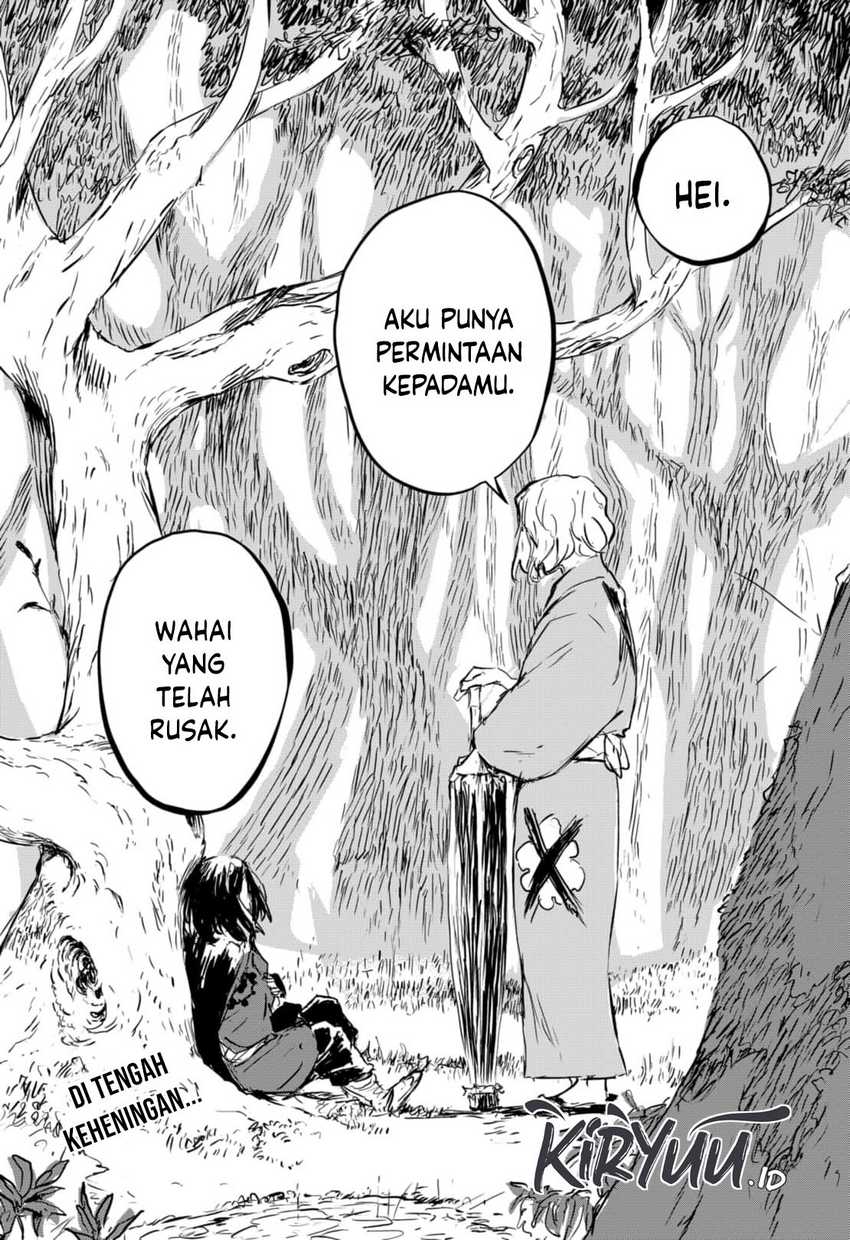 Goze Hotaru Chapter 06