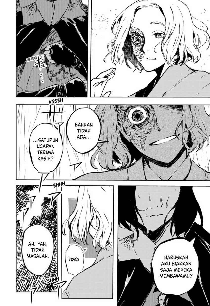Goze Hotaru Chapter 06