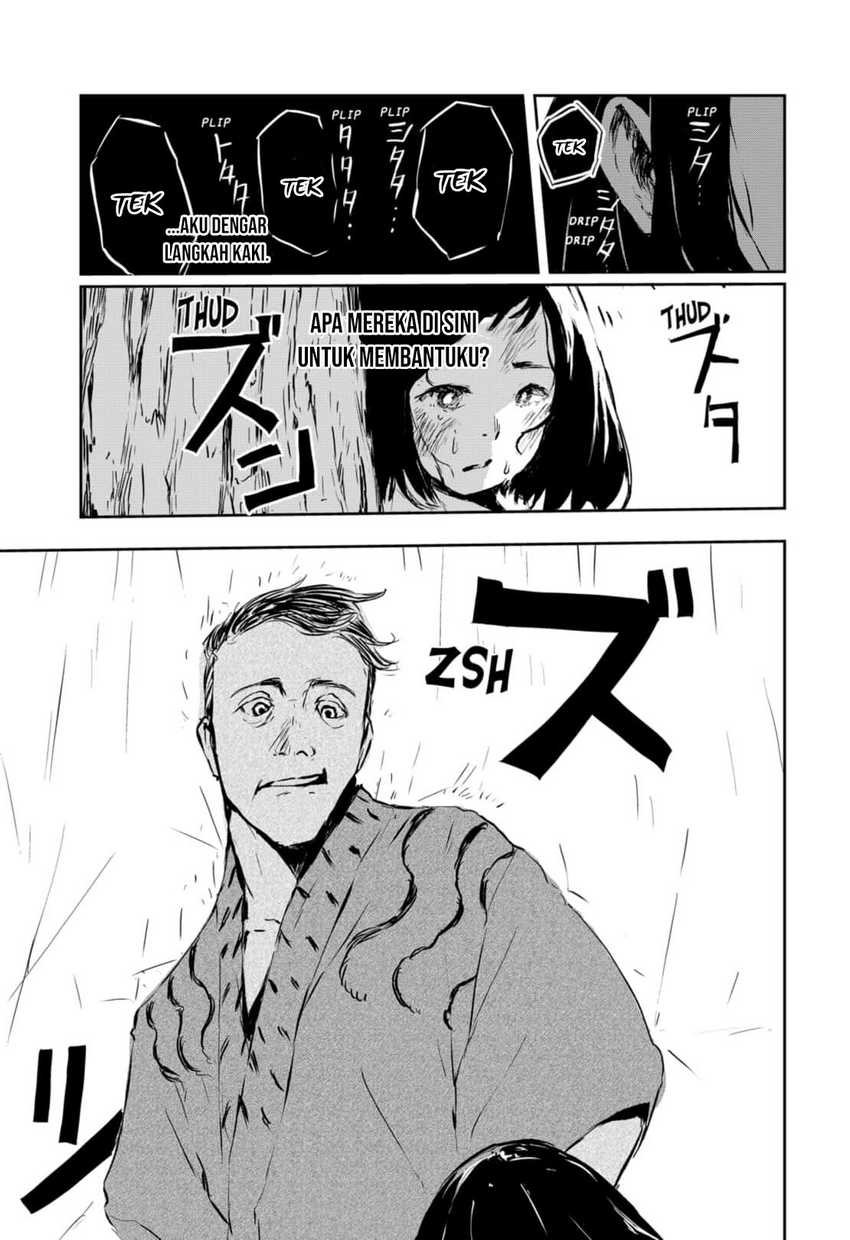 Goze Hotaru Chapter 06