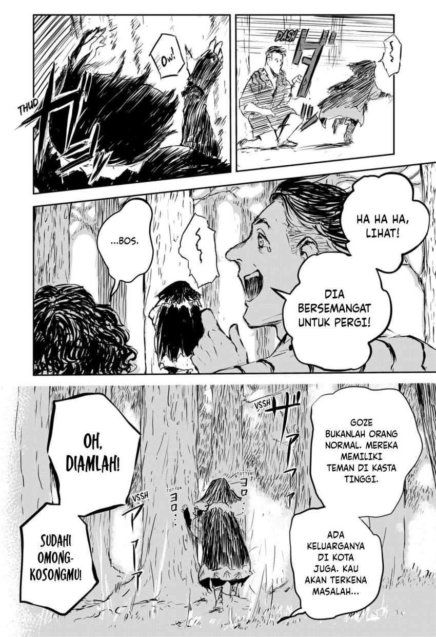 Goze Hotaru Chapter 06