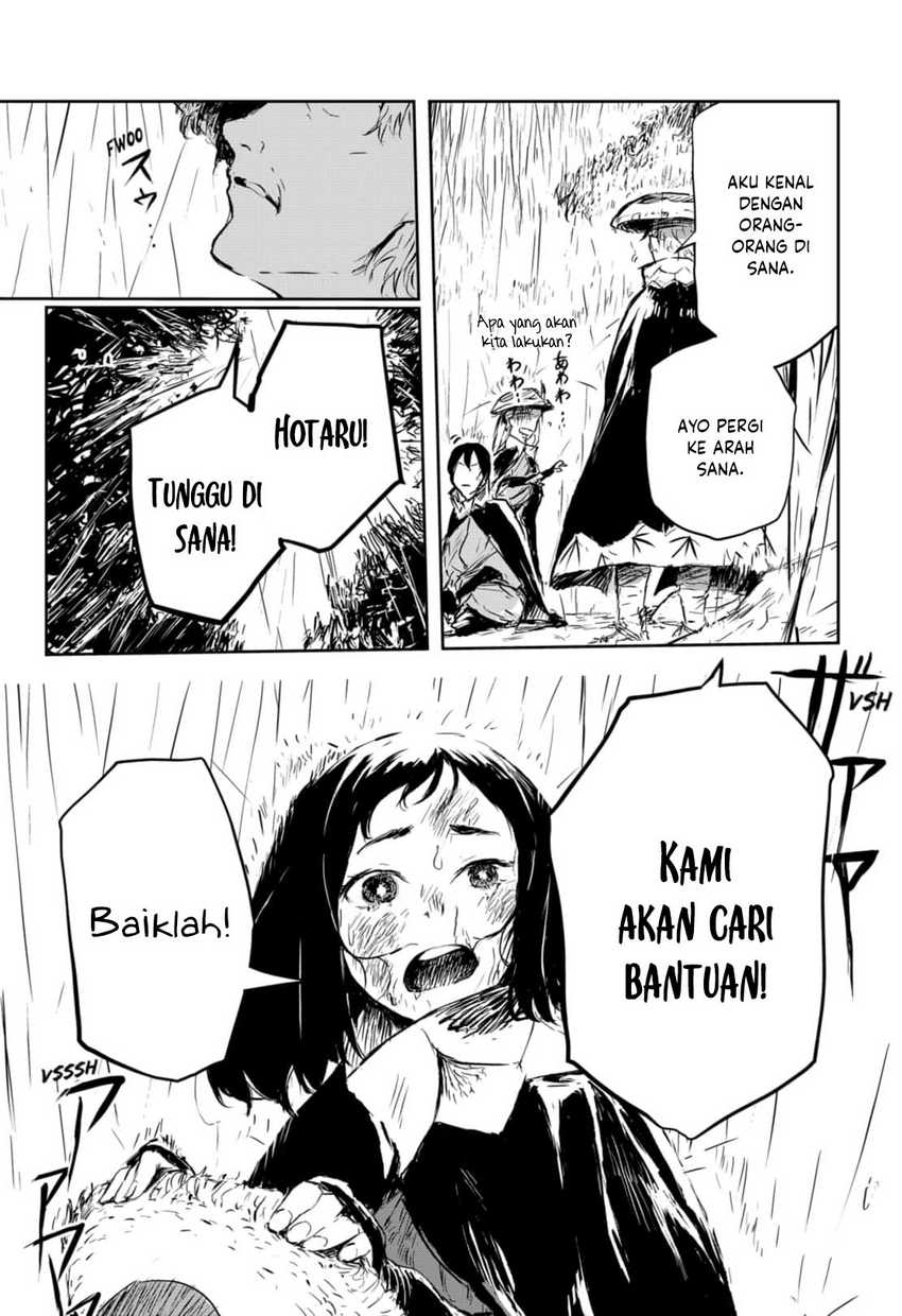 Goze Hotaru Chapter 06
