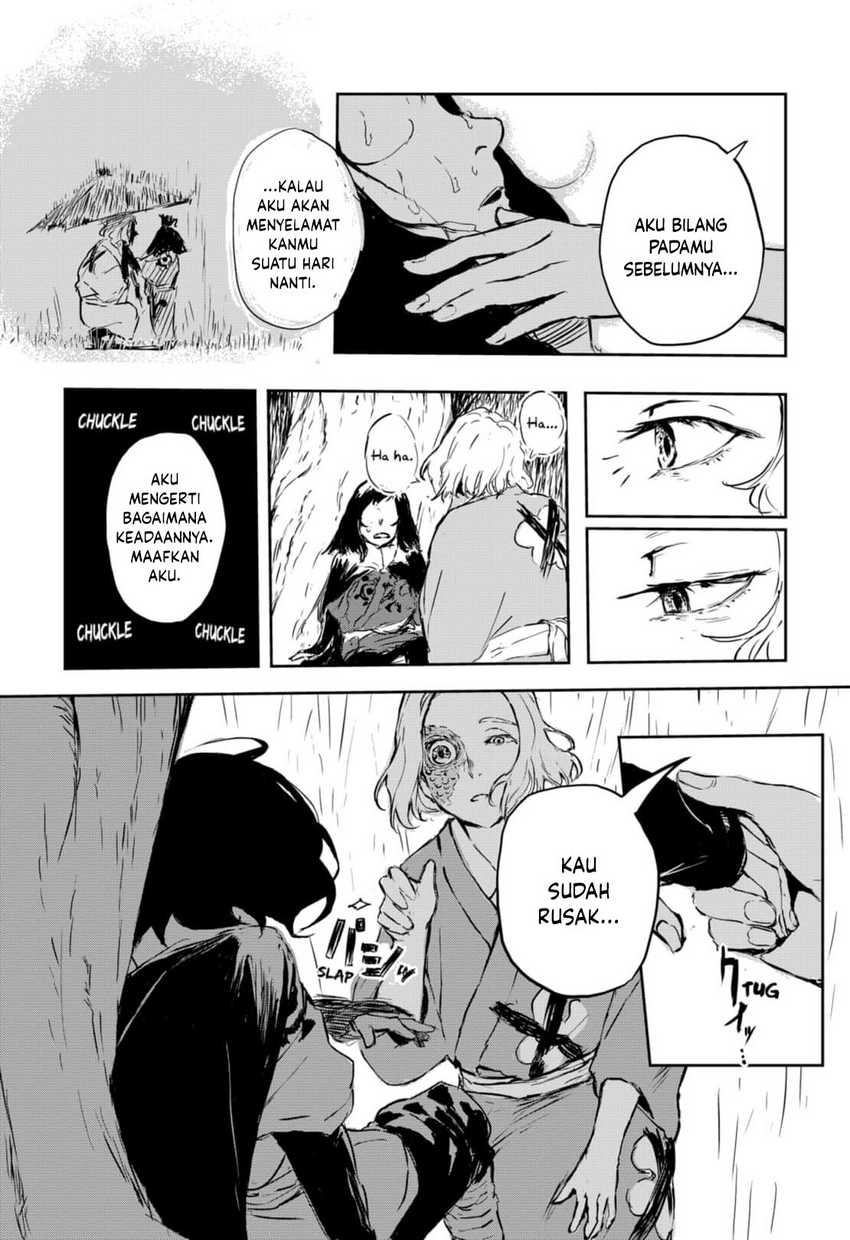 Goze Hotaru Chapter 06
