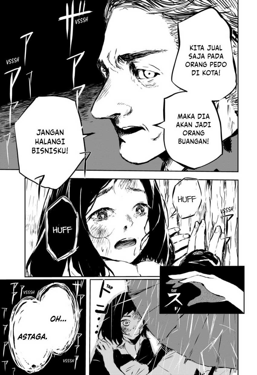 Goze Hotaru Chapter 06