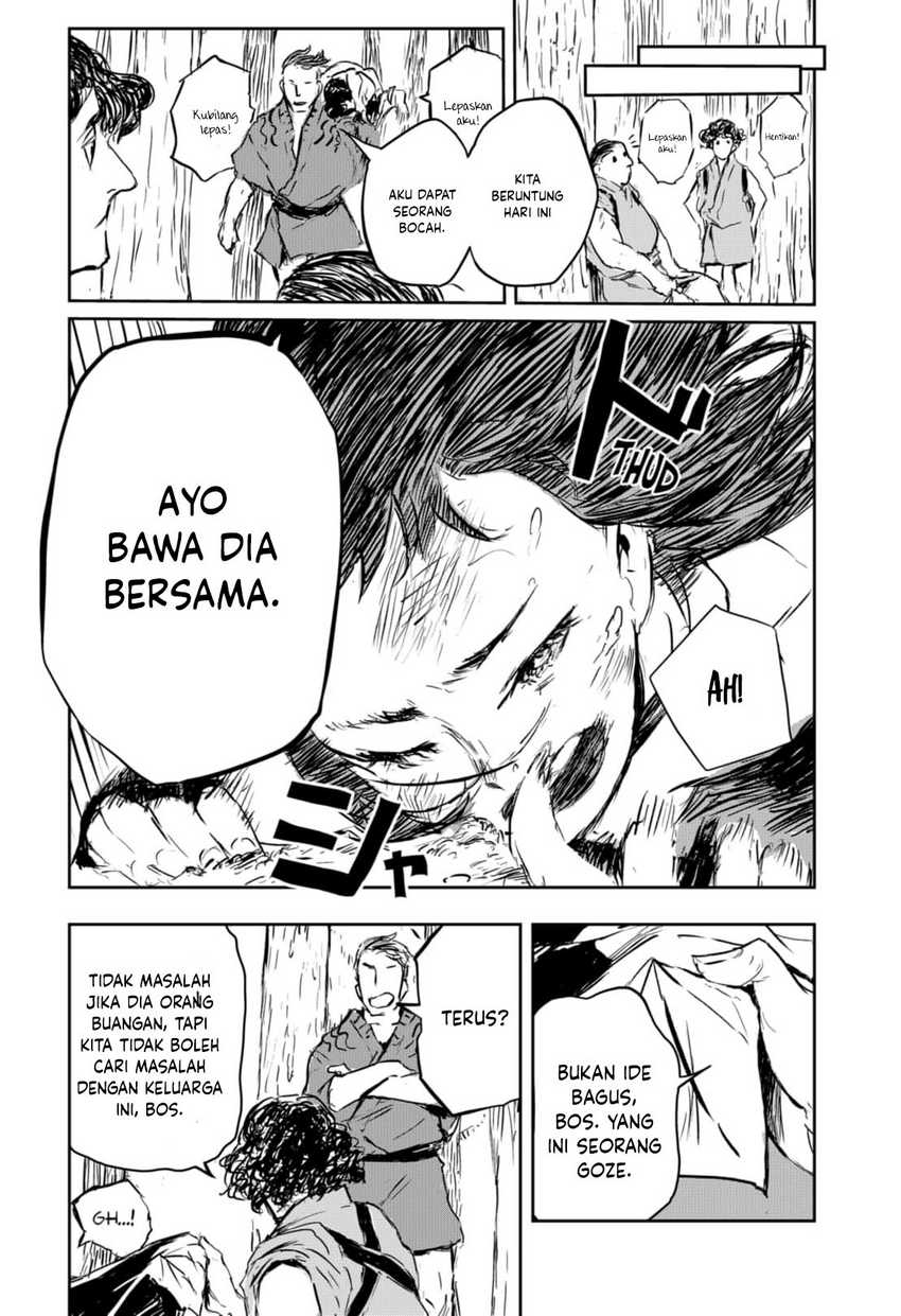 Goze Hotaru Chapter 06
