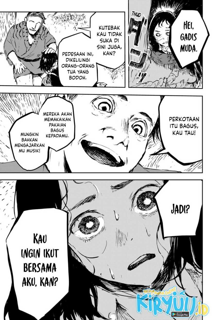 Goze Hotaru Chapter 06
