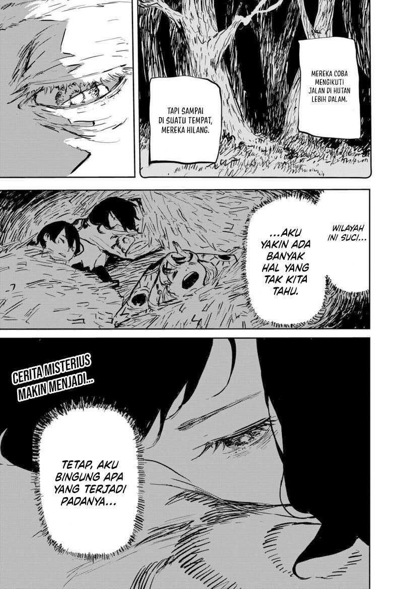 Goze Hotaru Chapter 07