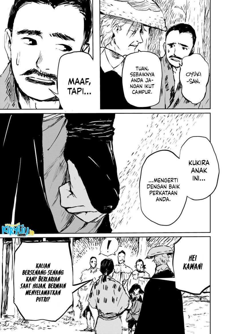 Goze Hotaru Chapter 07