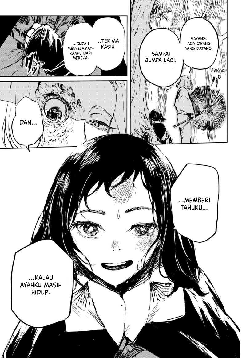 Goze Hotaru Chapter 07