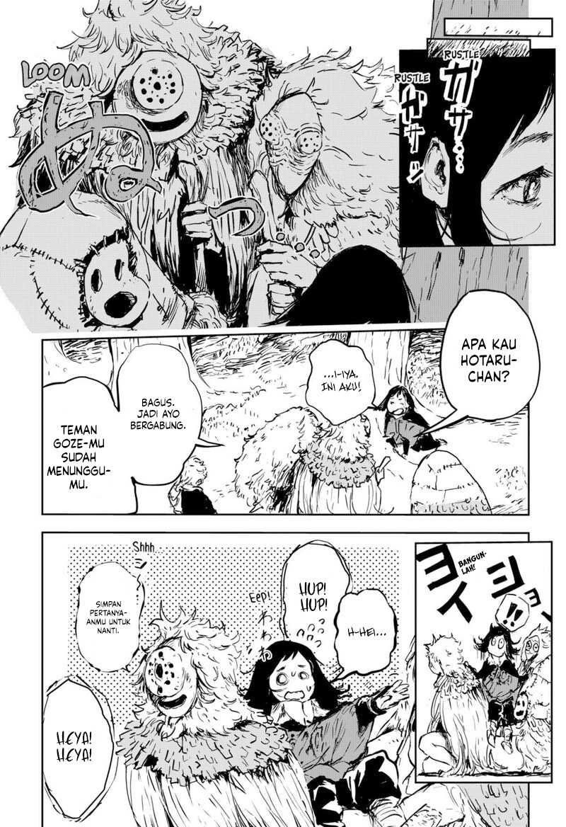 Goze Hotaru Chapter 07
