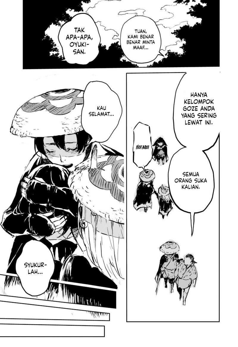 Goze Hotaru Chapter 07