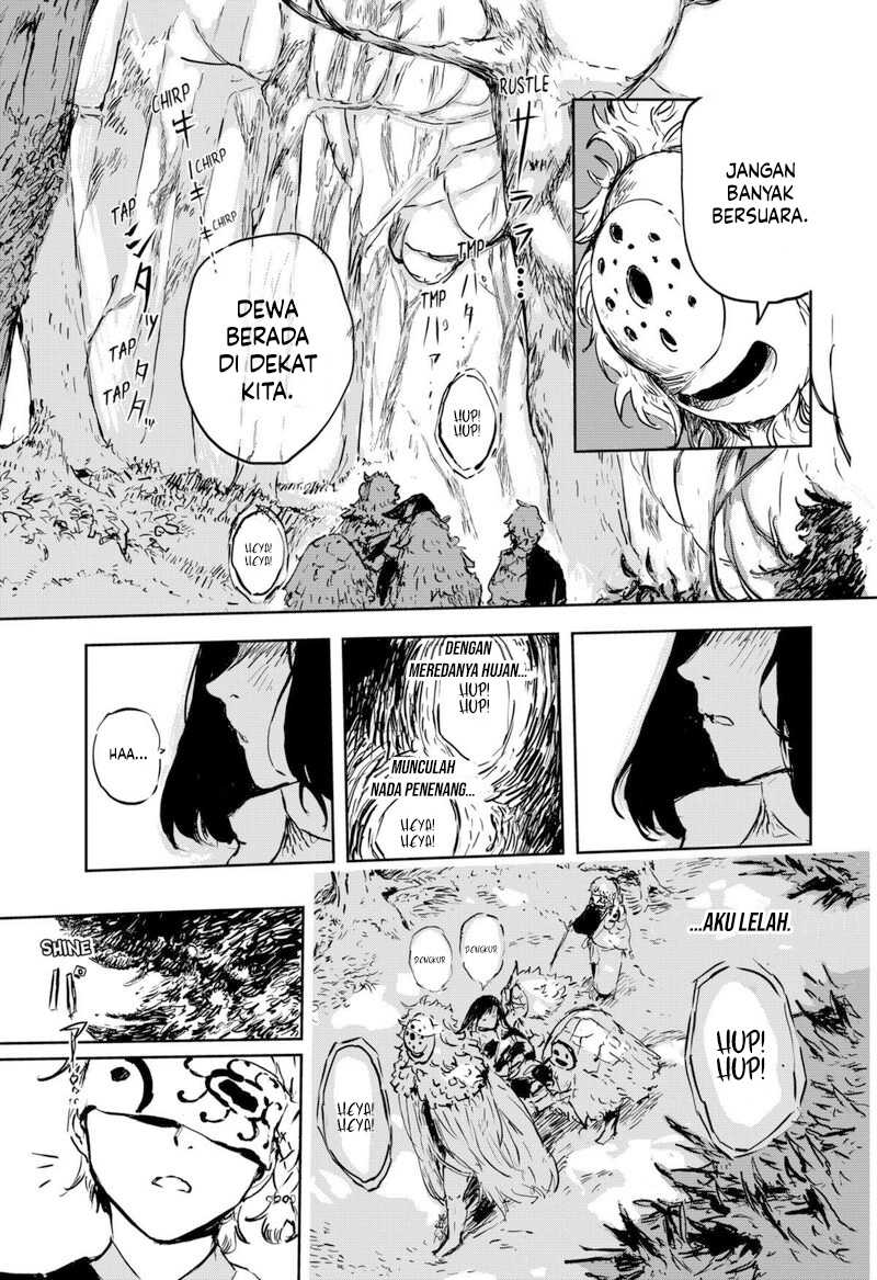Goze Hotaru Chapter 07