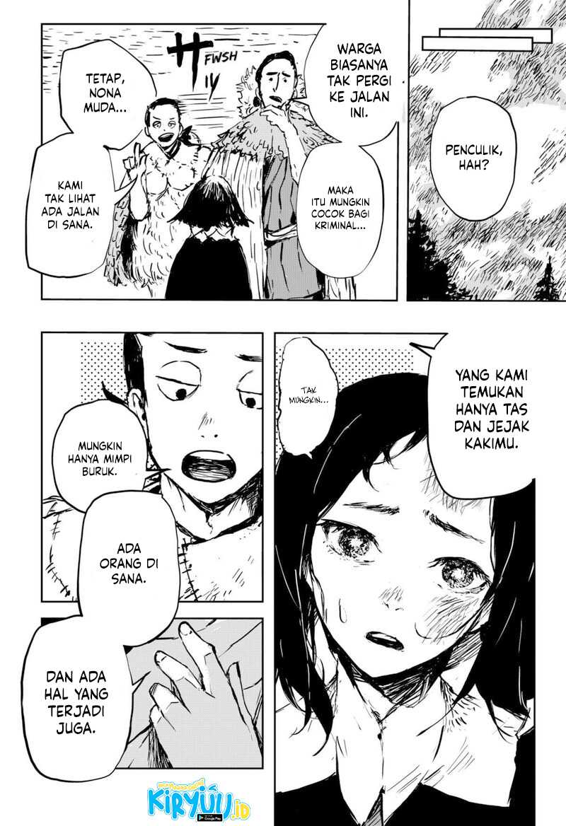 Goze Hotaru Chapter 07