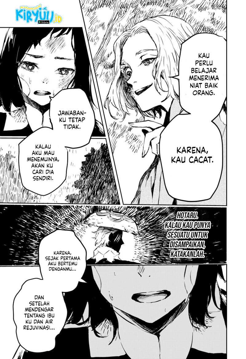 Goze Hotaru Chapter 07