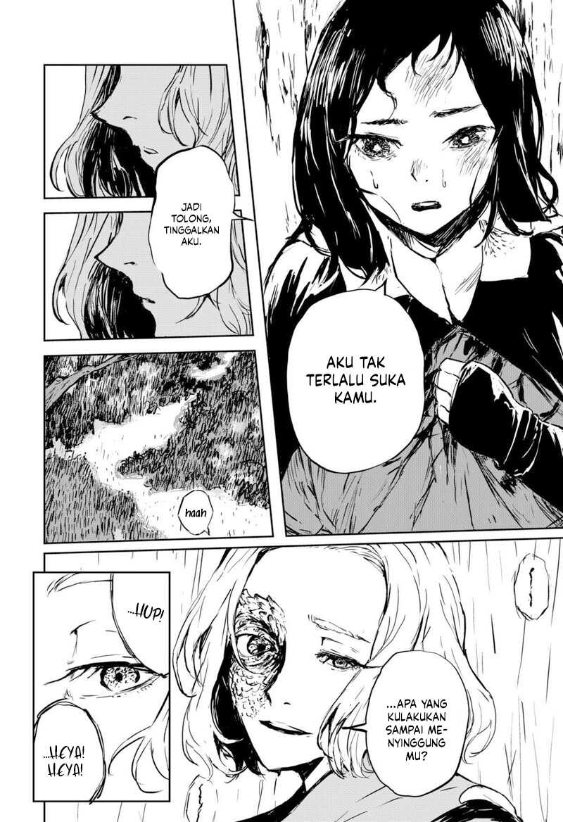 Goze Hotaru Chapter 07