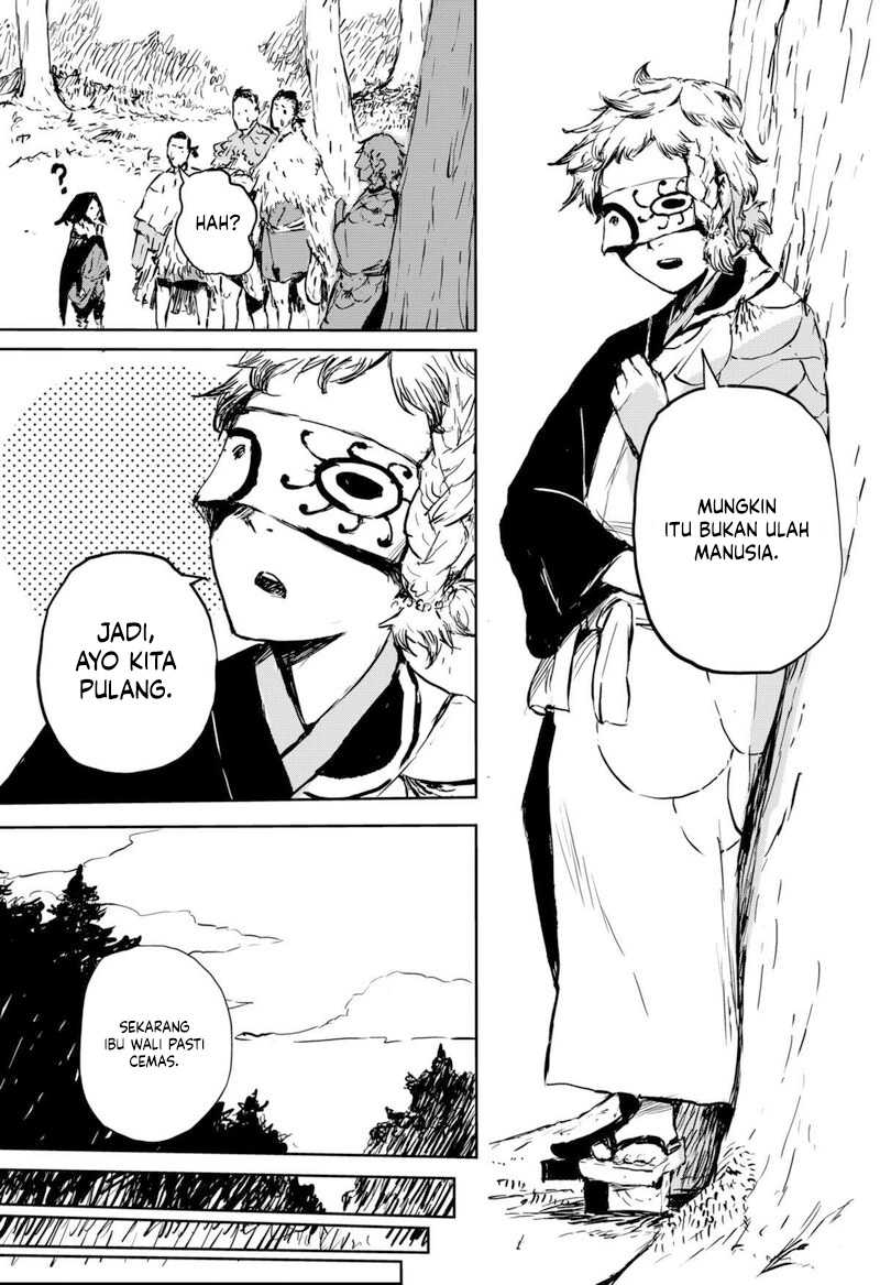 Goze Hotaru Chapter 07