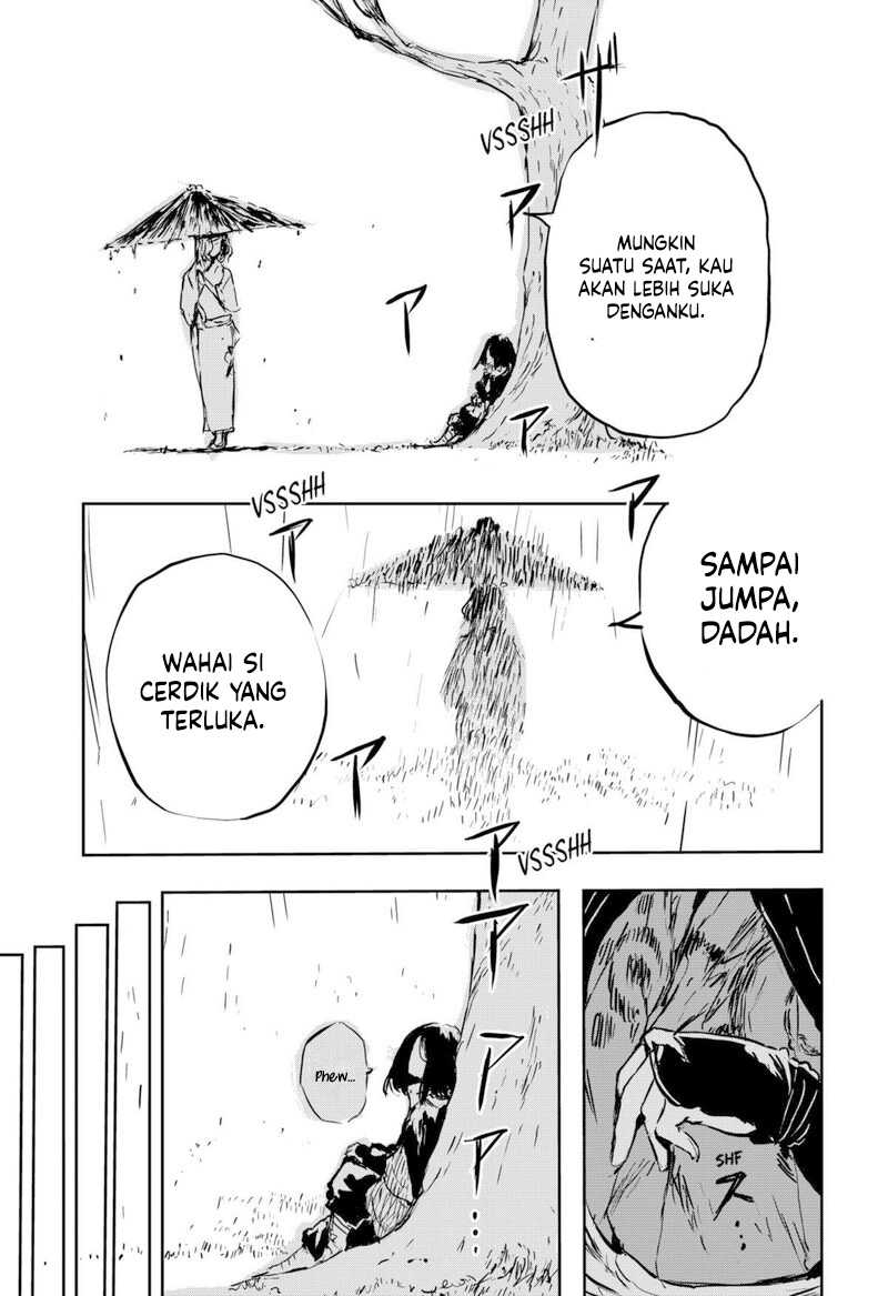 Goze Hotaru Chapter 07